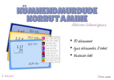 Kümnendmurdude korrutamine