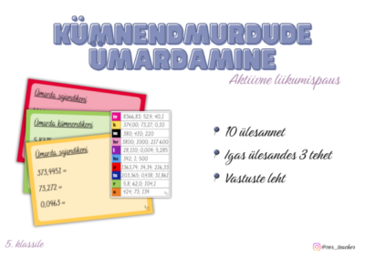 Kümnendmurdude ümardamine