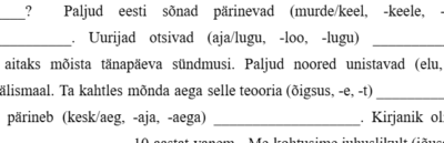Sisekohakäänded. B2