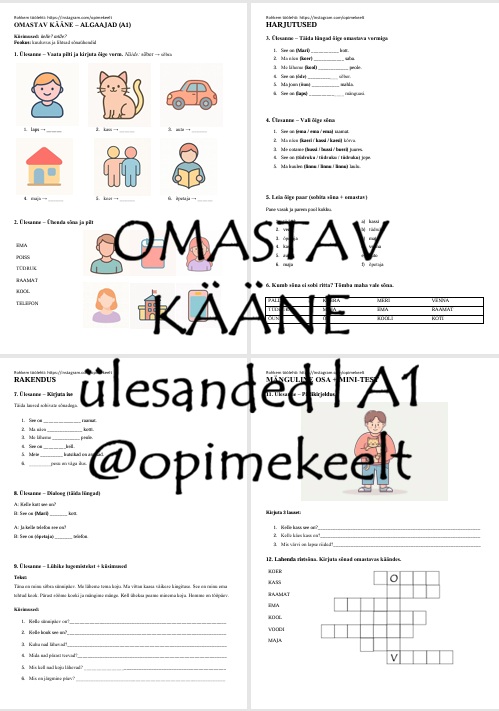 Omastav kääne – A1 töölehed (4 lk)