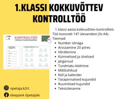 1. klassi kokkuvõttev kontrolltöö