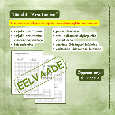 Tööleht (Arvutamine)