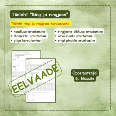 Tööleht RING JA RINGJOON