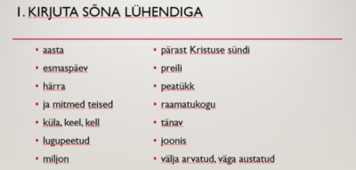 Teadmiste kontroll "Lühendid". Powerpoint.