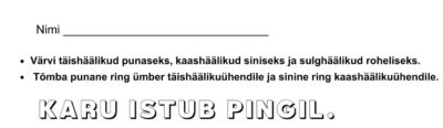 Häälikute ja häälikuühendite tunnikontroll