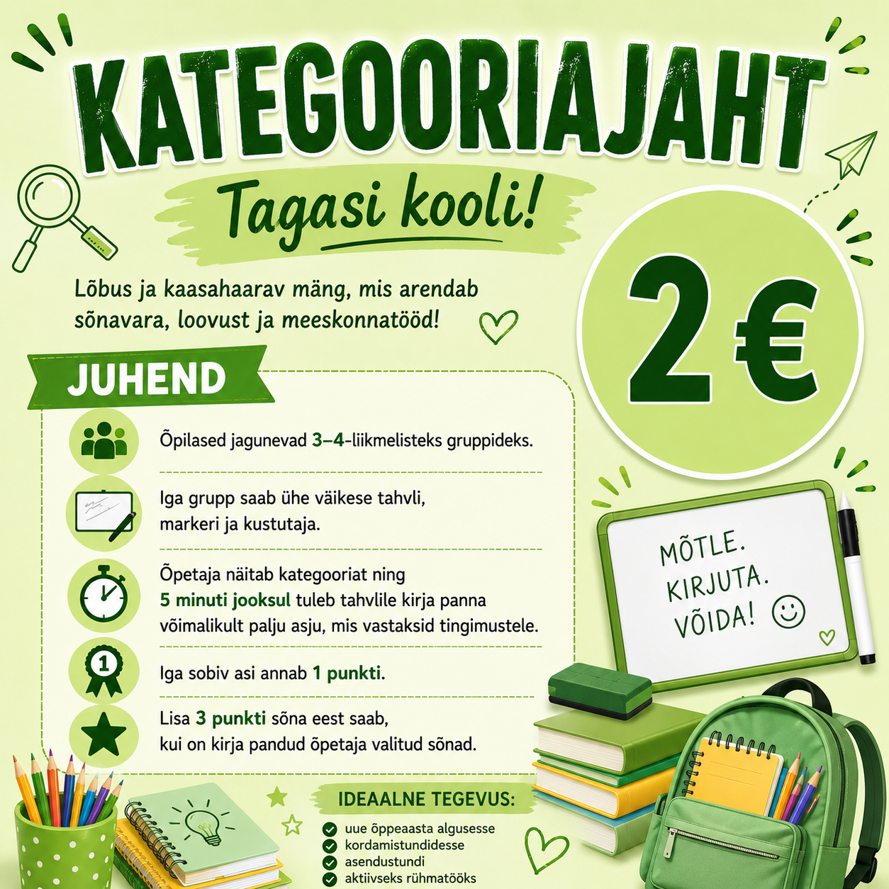 Kategooriajaht