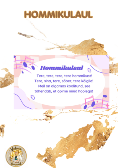 Hommikulaul