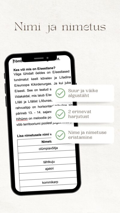 Nimi ja nimetus
