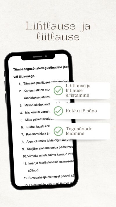 Lihtlause ja liitlause