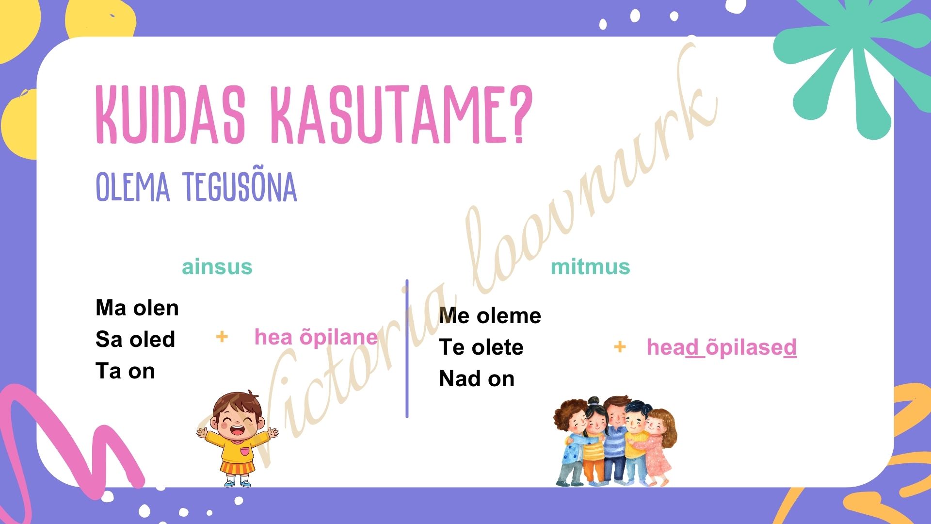 ESITLUS "TEGUSÕNADE OLEVIK" - Pilt 5