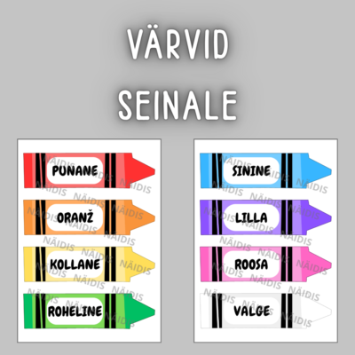 VÄRVID SEINALE