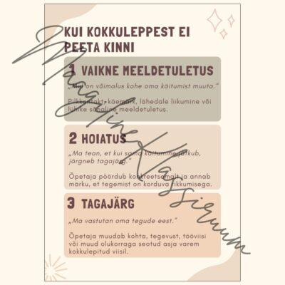 Klassiruumi juhtimine - kokkulepped ja tagajärjed