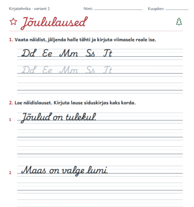 Kirjatehnika "Jõululaused"